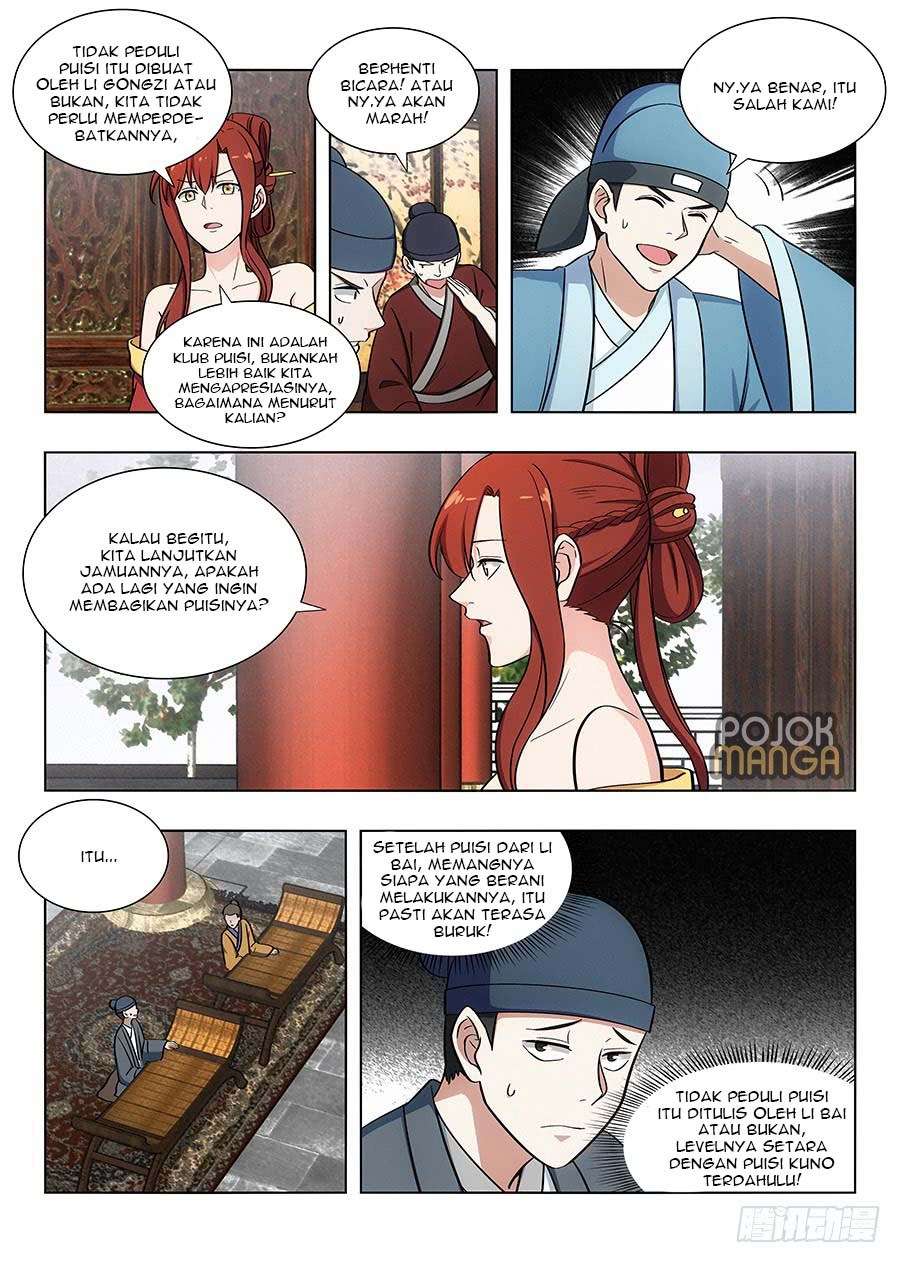 Strongest Anti M.E.T.A Chapter 86 - halaman 7