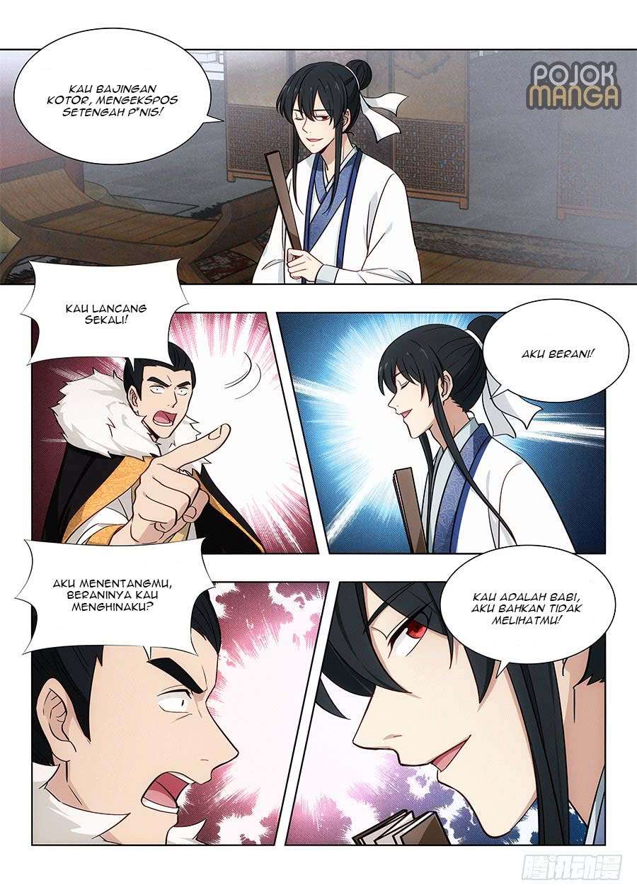 Strongest Anti M.E.T.A Chapter 87 - halaman 12