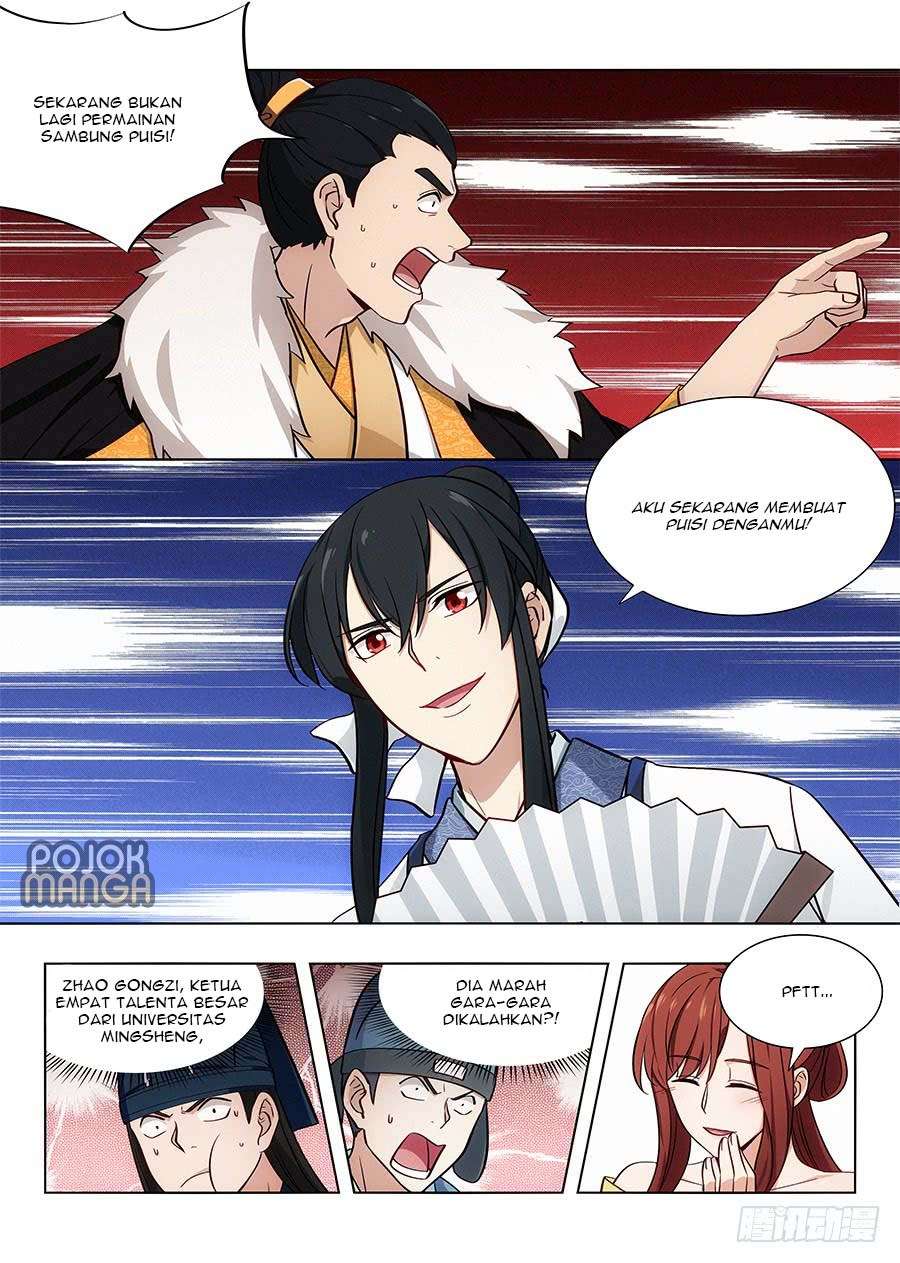 Strongest Anti M.E.T.A Chapter 87 - halaman 13