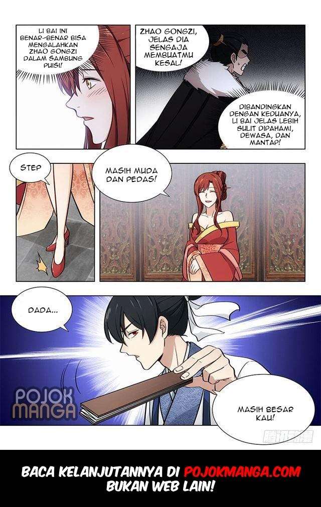 Strongest Anti M.E.T.A Chapter 87 - halaman 14