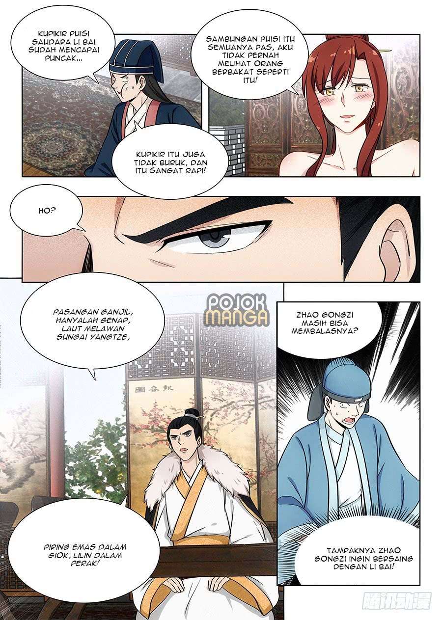 Strongest Anti M.E.T.A Chapter 87 - halaman 3