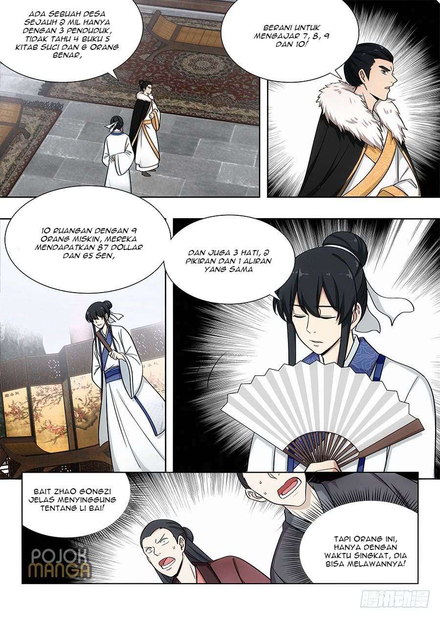 Strongest Anti M.E.T.A Chapter 87 - halaman 7