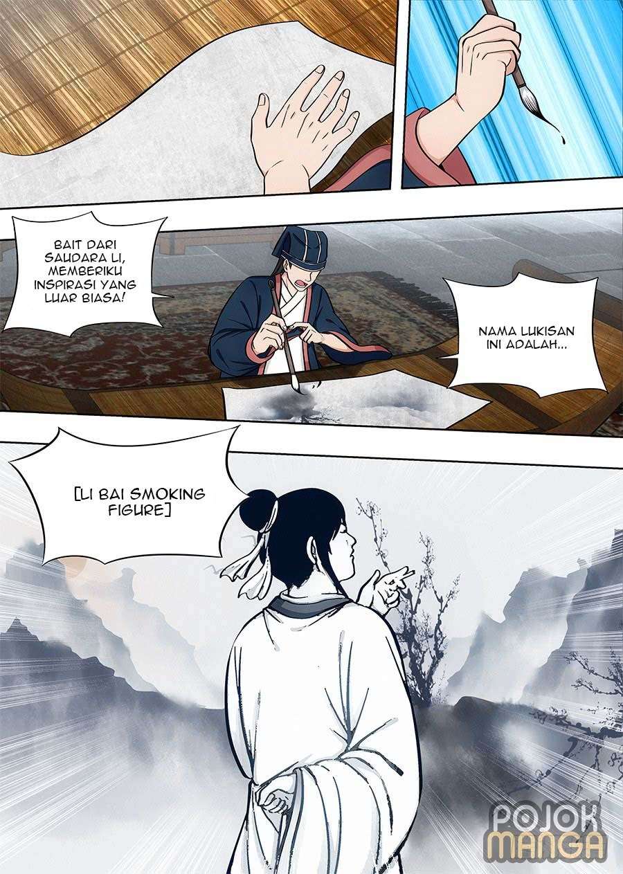 Strongest Anti M.E.T.A Chapter 88 - halaman 12