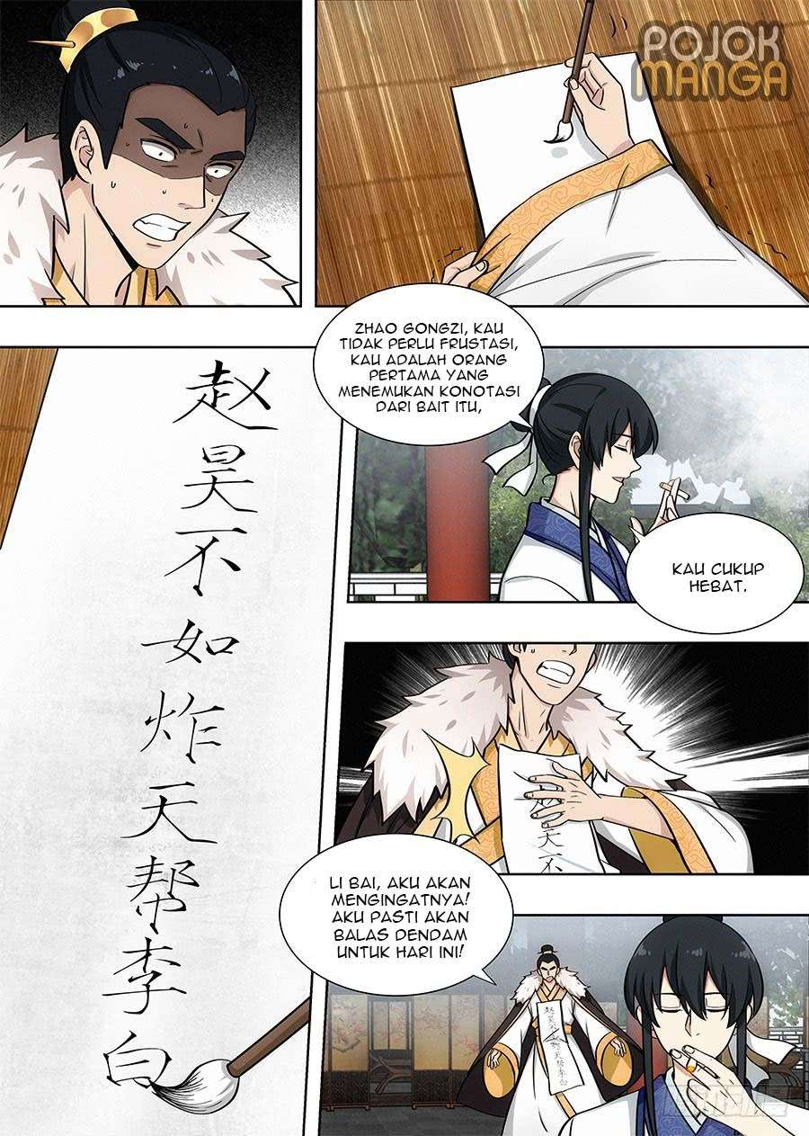 Strongest Anti M.E.T.A Chapter 88 - halaman 13