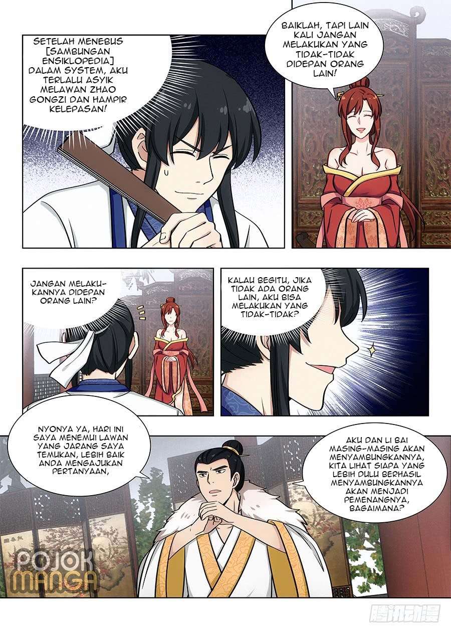 Strongest Anti M.E.T.A Chapter 88 - halaman 5