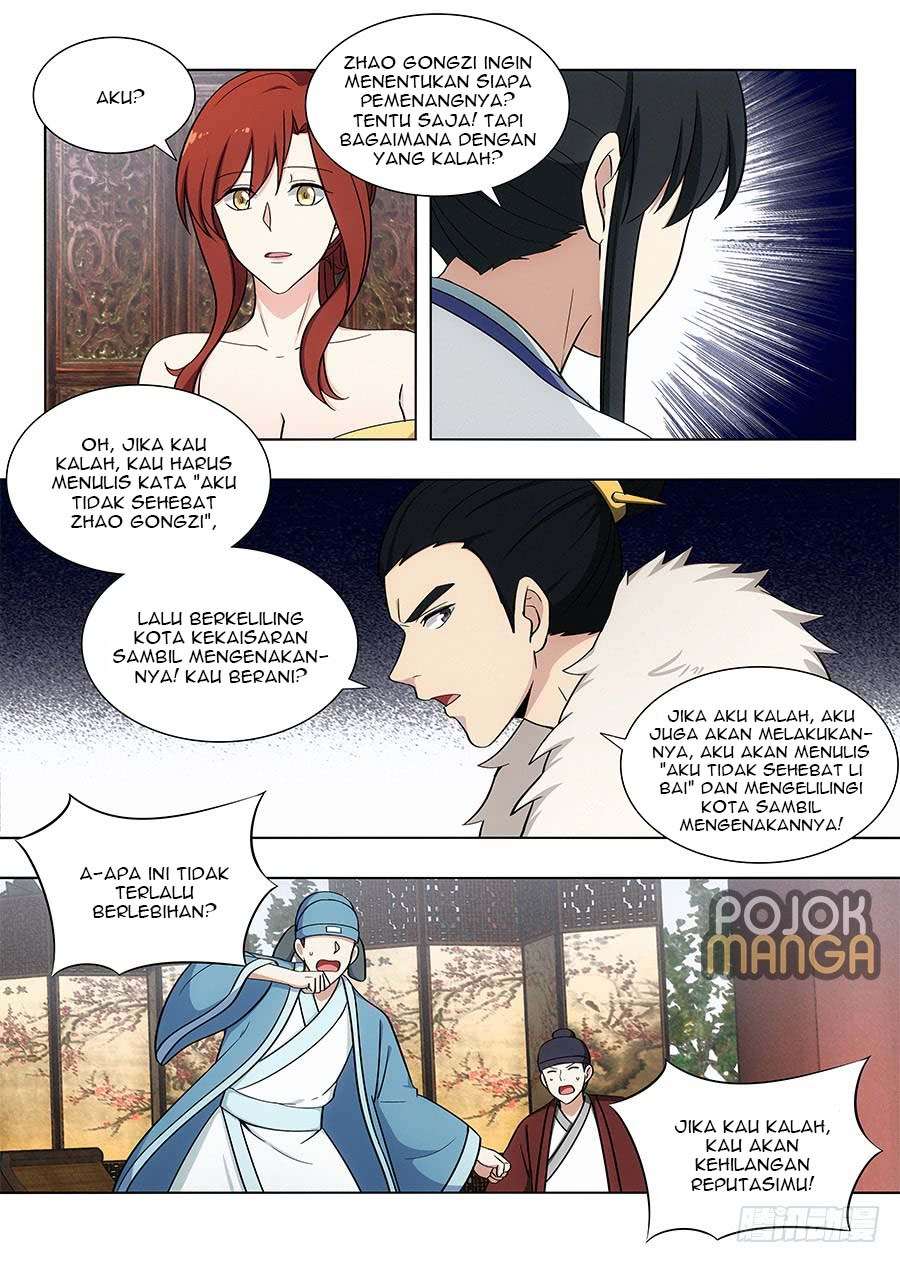 Strongest Anti M.E.T.A Chapter 88 - halaman 6