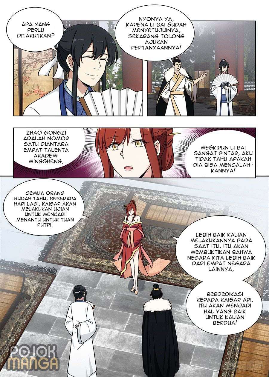 Strongest Anti M.E.T.A Chapter 88 - halaman 7