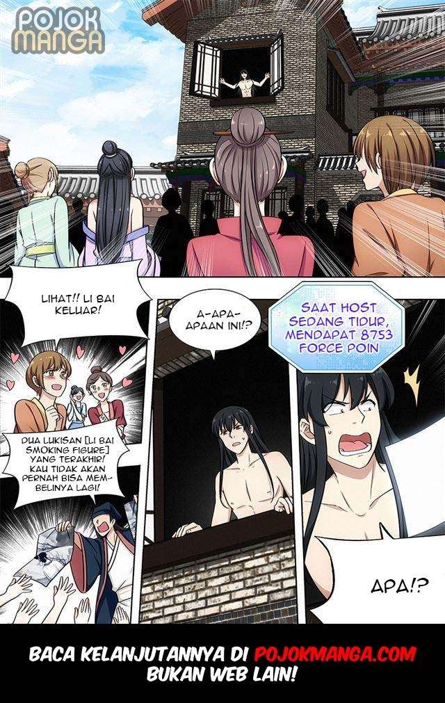 Strongest Anti M.E.T.A Chapter 89 - halaman 14