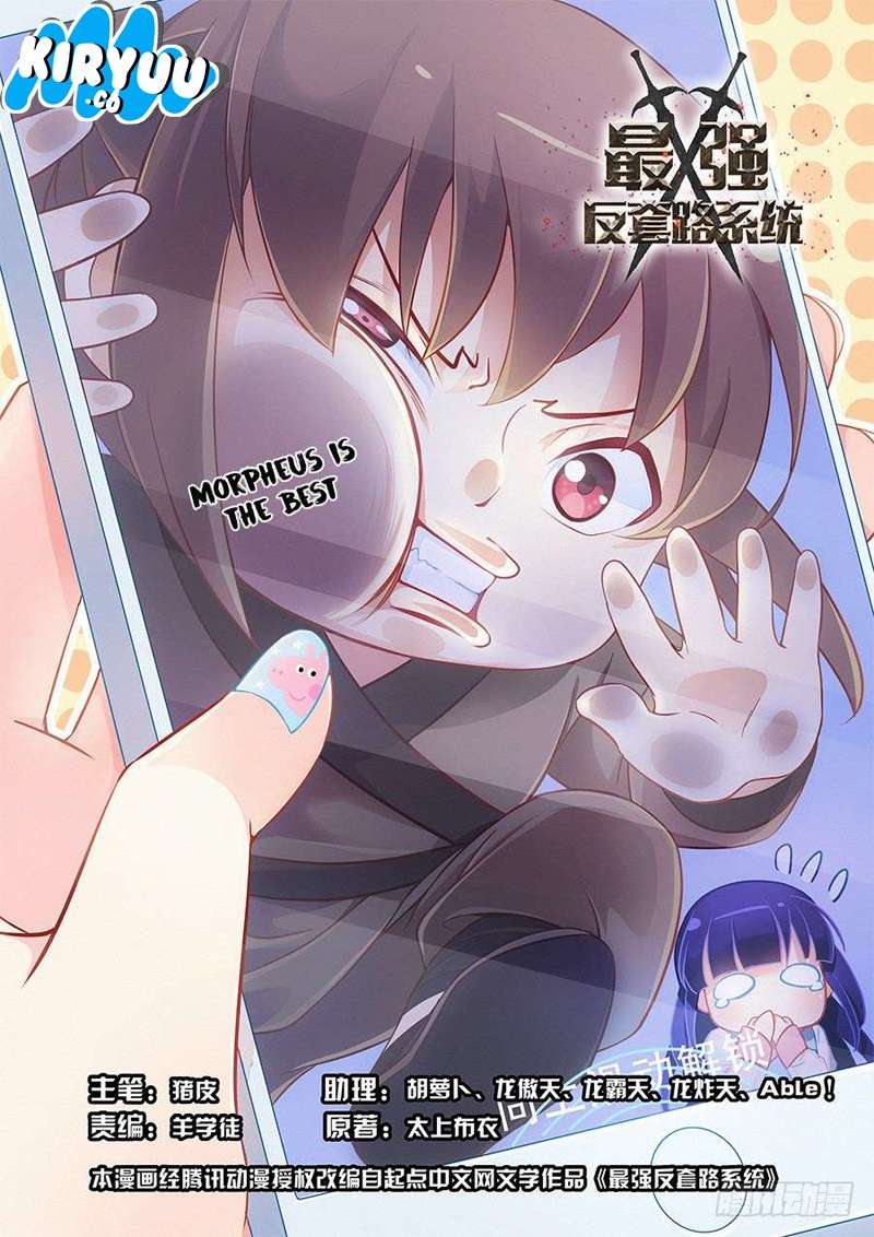 Strongest Anti M.E.T.A Chapter 9 - halaman 3