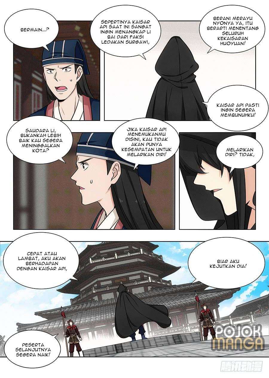 Strongest Anti M.E.T.A Chapter 90 - halaman 13