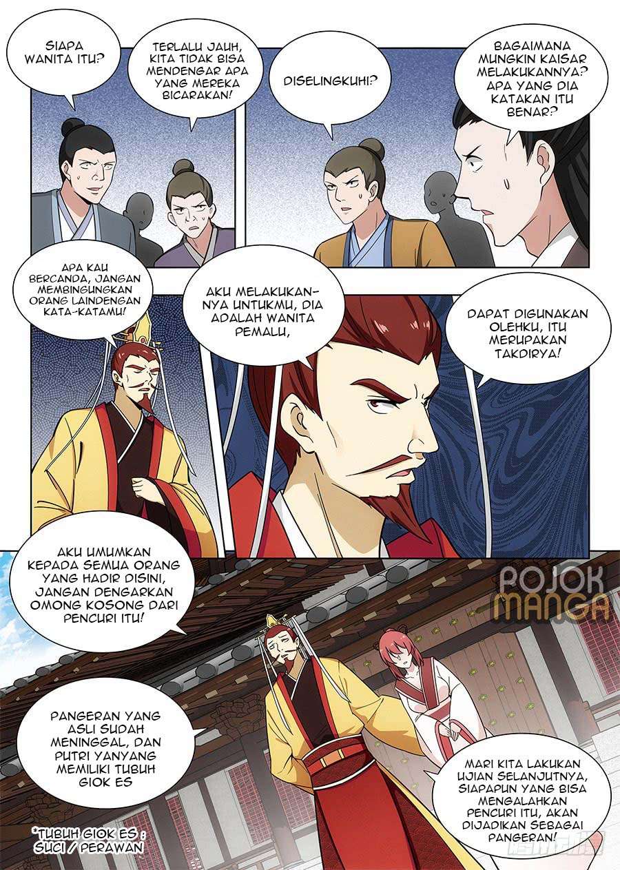 Strongest Anti M.E.T.A Chapter 93 - halaman 13