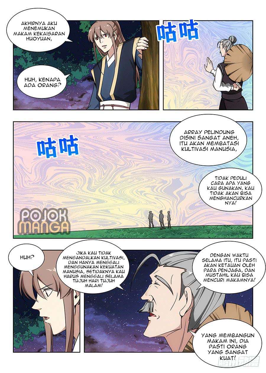 Strongest Anti M.E.T.A Chapter 95 - halaman 10