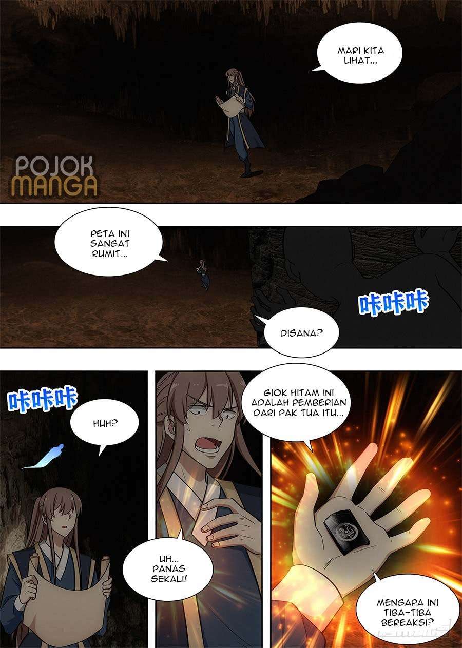 Strongest Anti M.E.T.A Chapter 96 - halaman 12