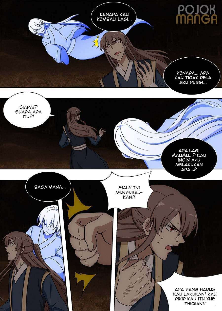 Strongest Anti M.E.T.A Chapter 96 - halaman 13