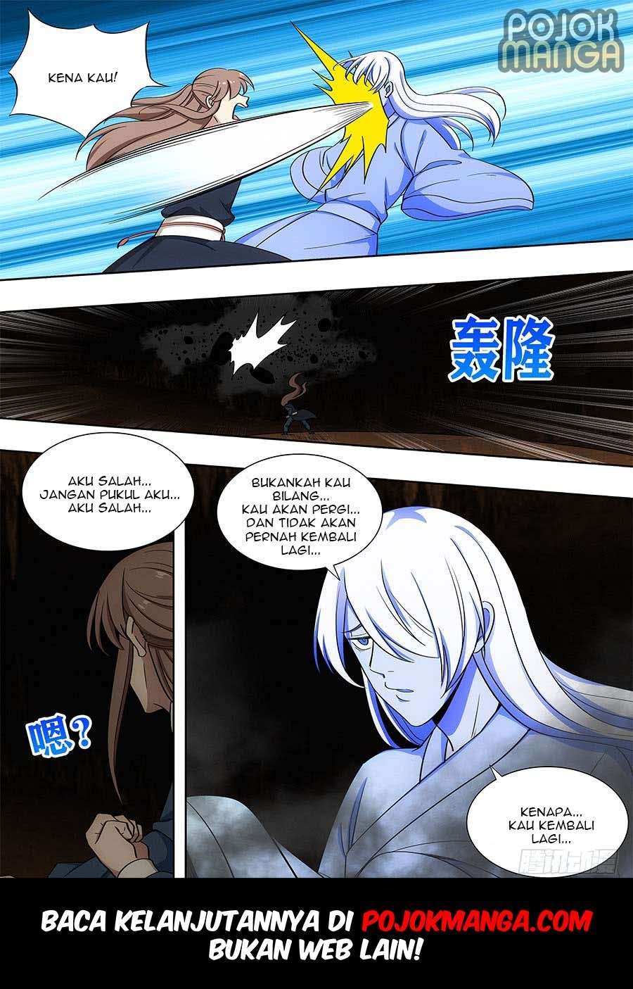 Strongest Anti M.E.T.A Chapter 96 - halaman 14