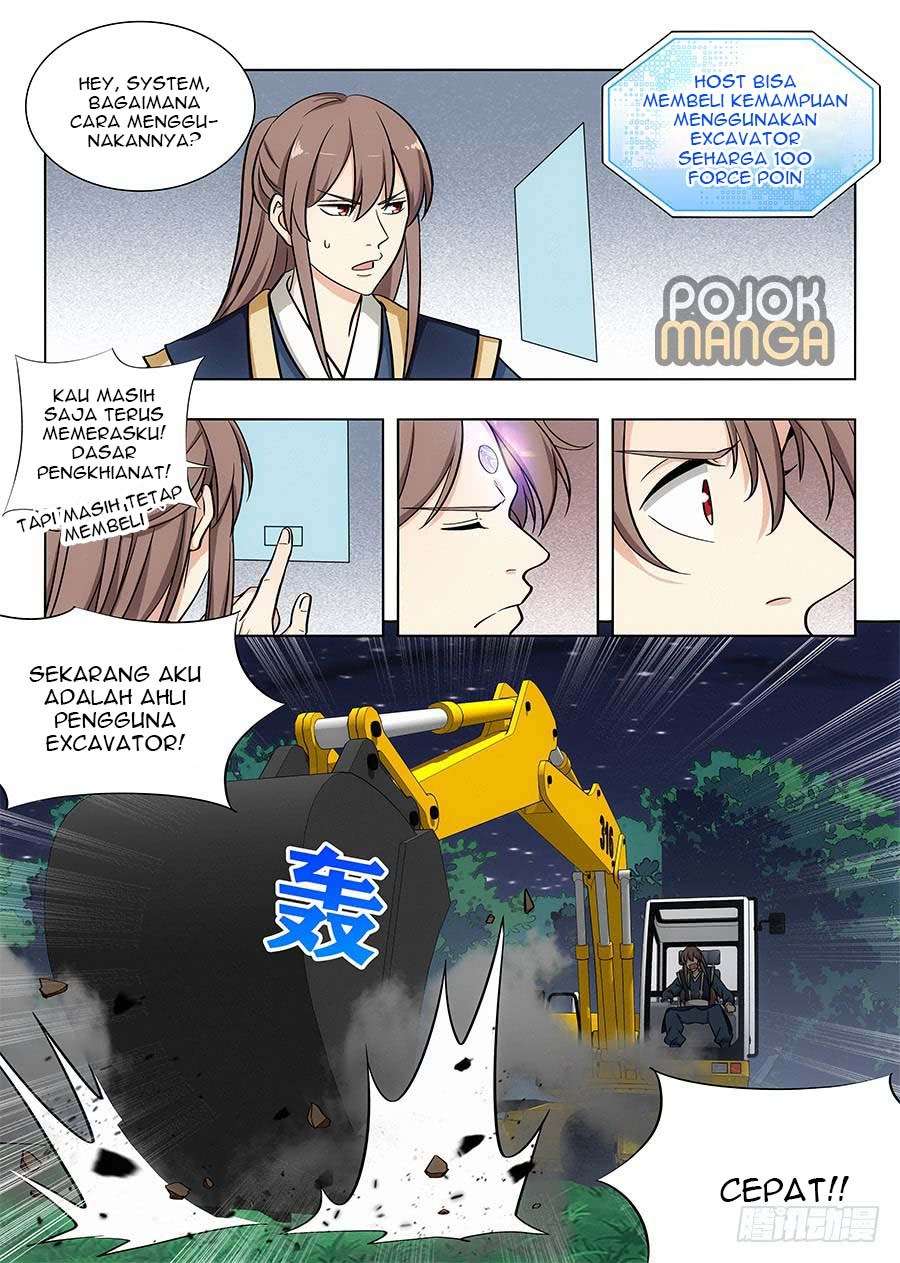 Strongest Anti M.E.T.A Chapter 96 - halaman 6