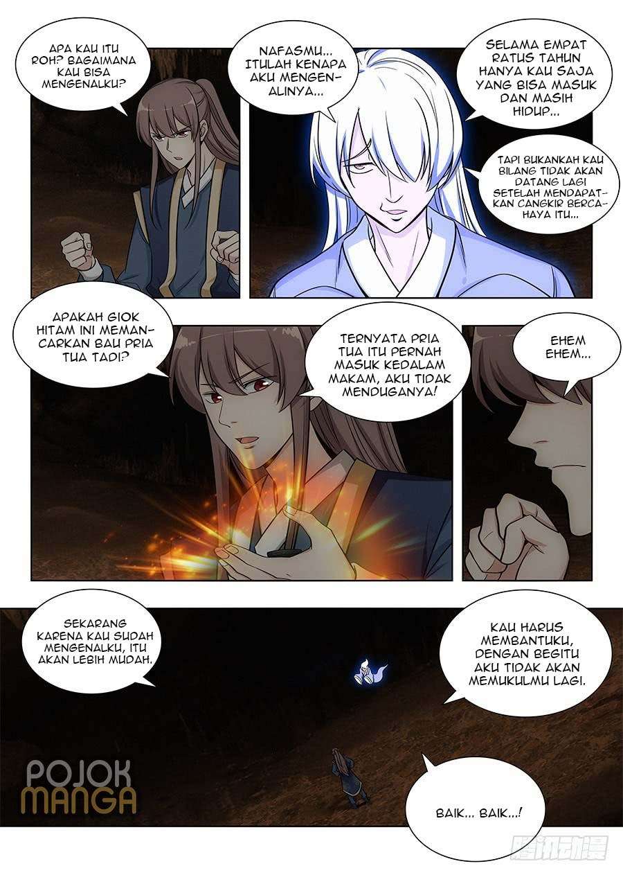 Strongest Anti M.E.T.A Chapter 97 - halaman 3