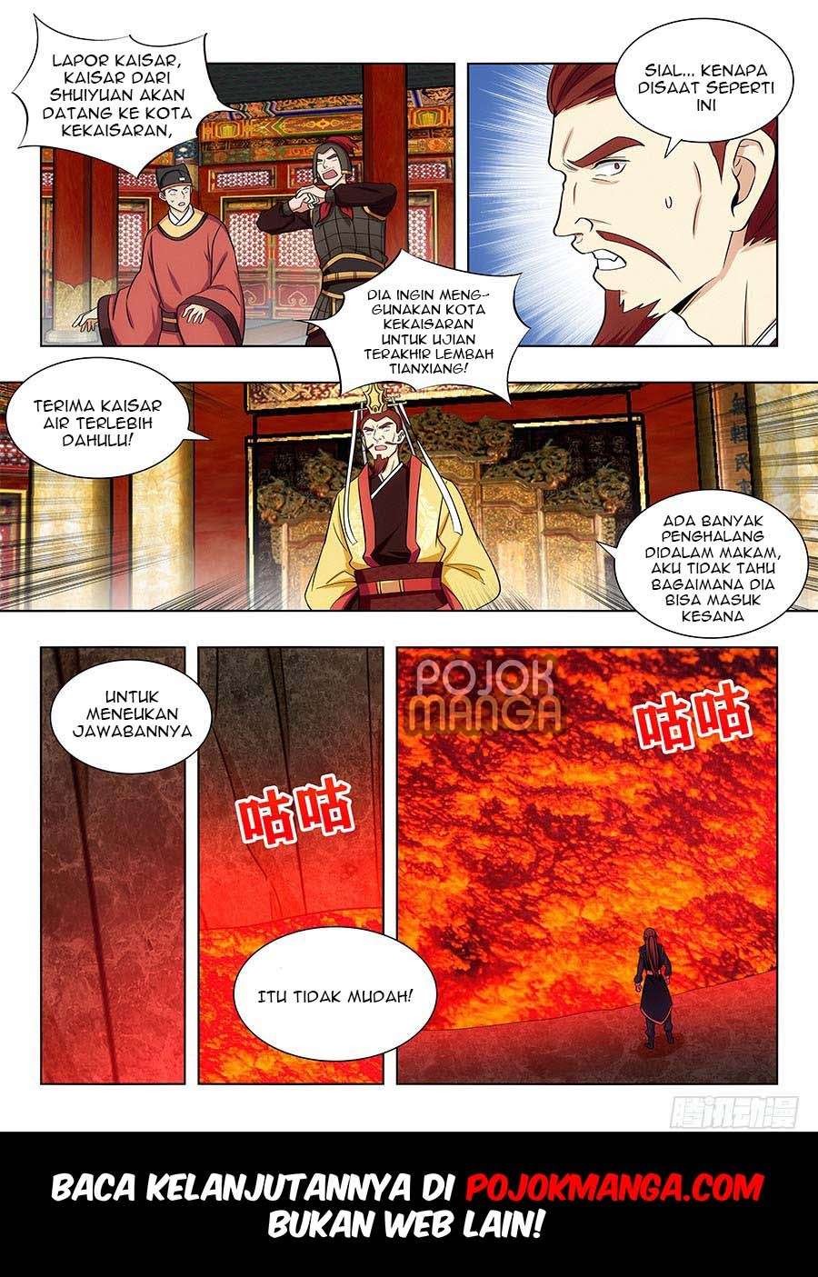 Strongest Anti M.E.T.A Chapter 98 - halaman 14