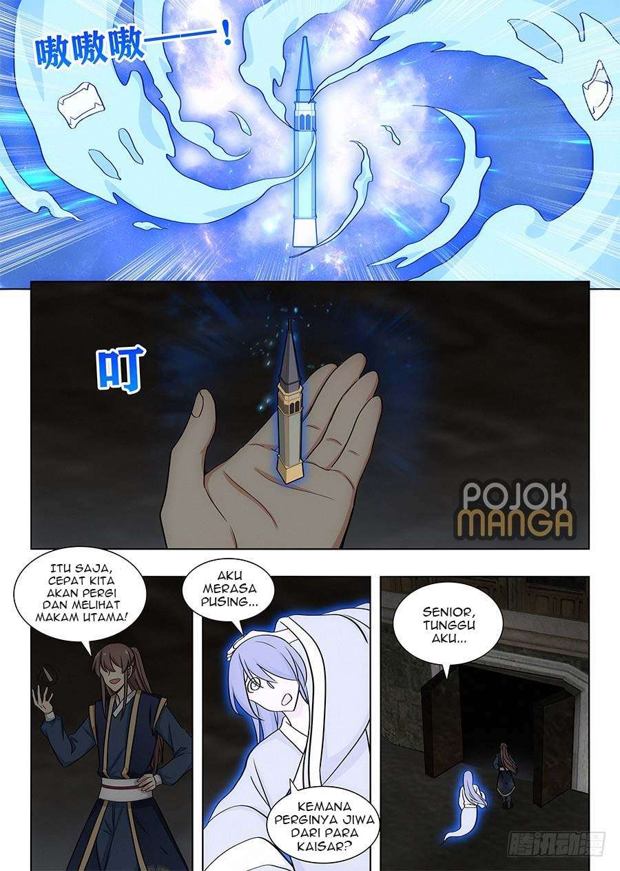 Strongest Anti M.E.T.A Chapter 98 - halaman 6