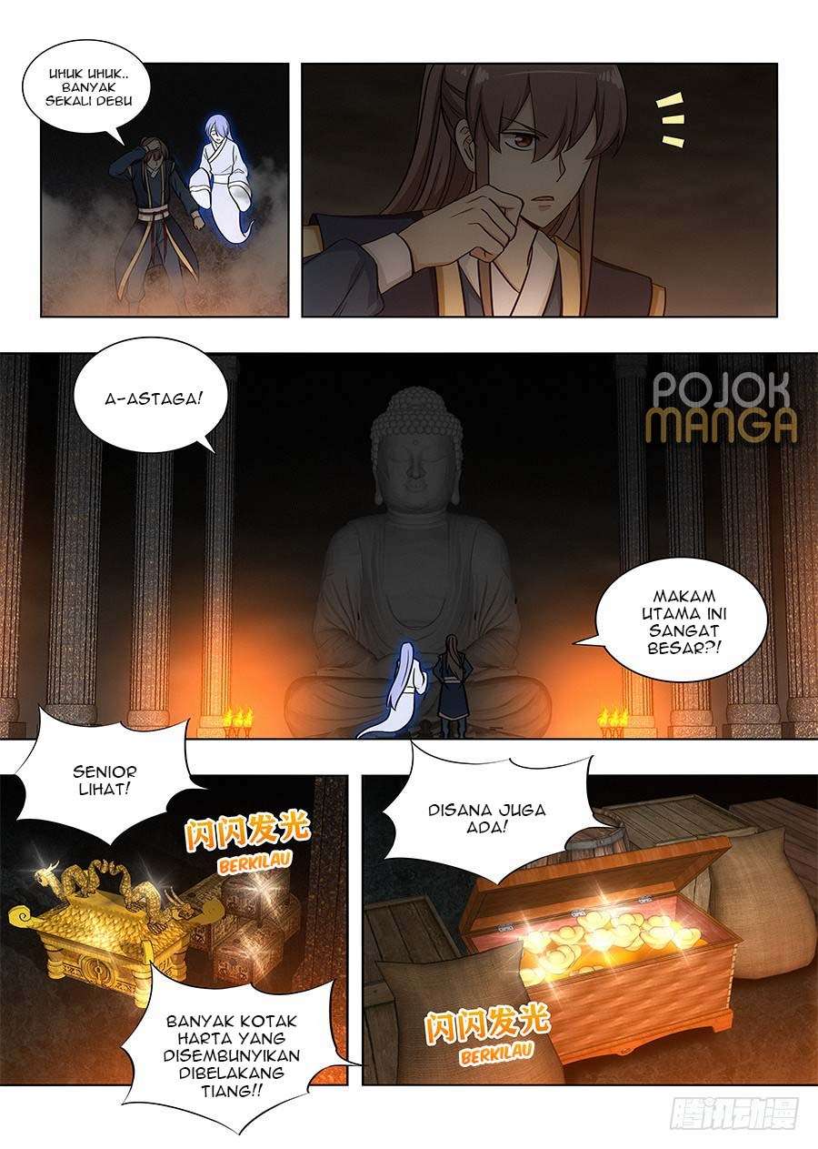 Strongest Anti M.E.T.A Chapter 98 - halaman 7