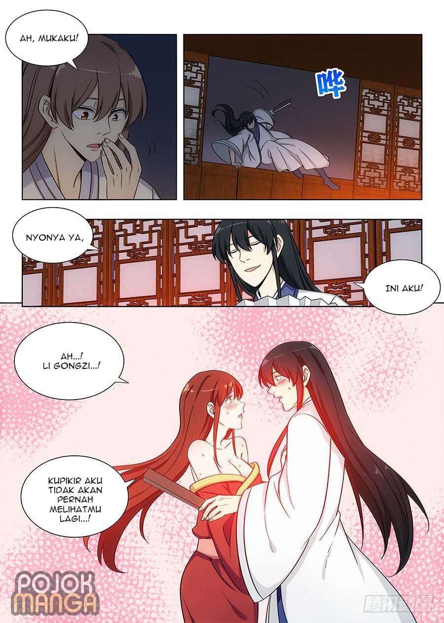 Strongest Anti M.E.T.A Chapter 99 - halaman 13