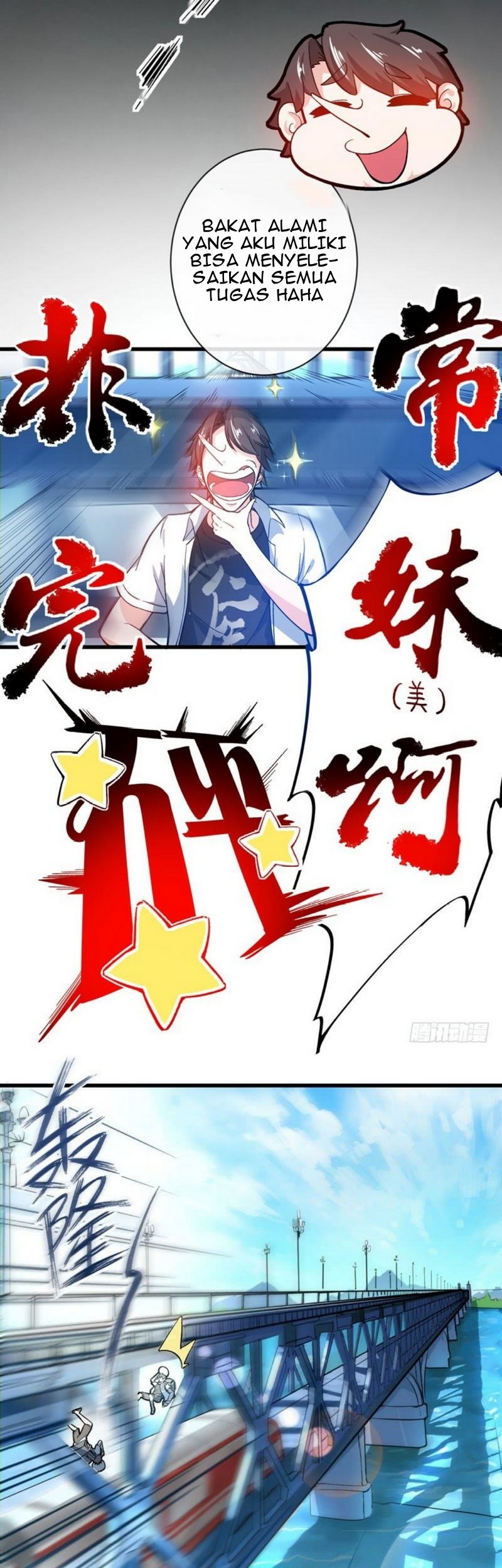 Strongest Divine Doctor Mixed City Chapter 1 - halaman 13