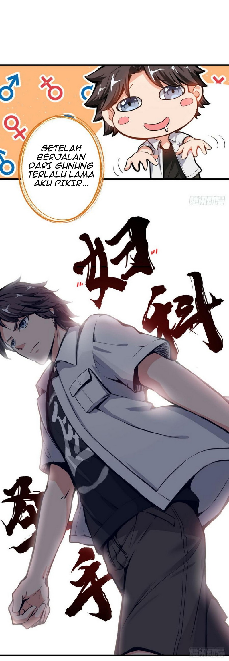 Strongest Divine Doctor Mixed City Chapter 1 - halaman 21