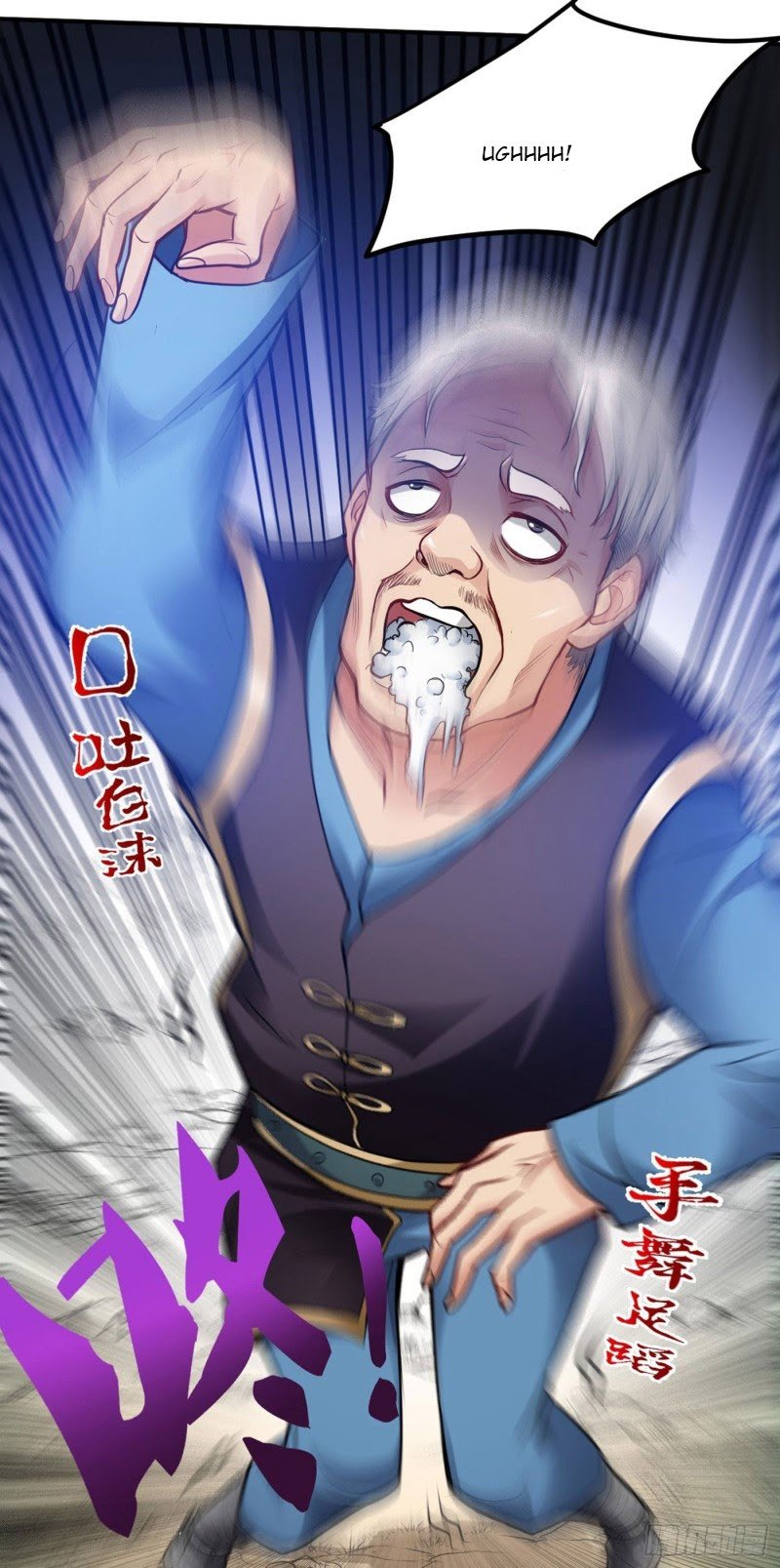 Strongest Divine Doctor Mixed City Chapter 100 - halaman 16