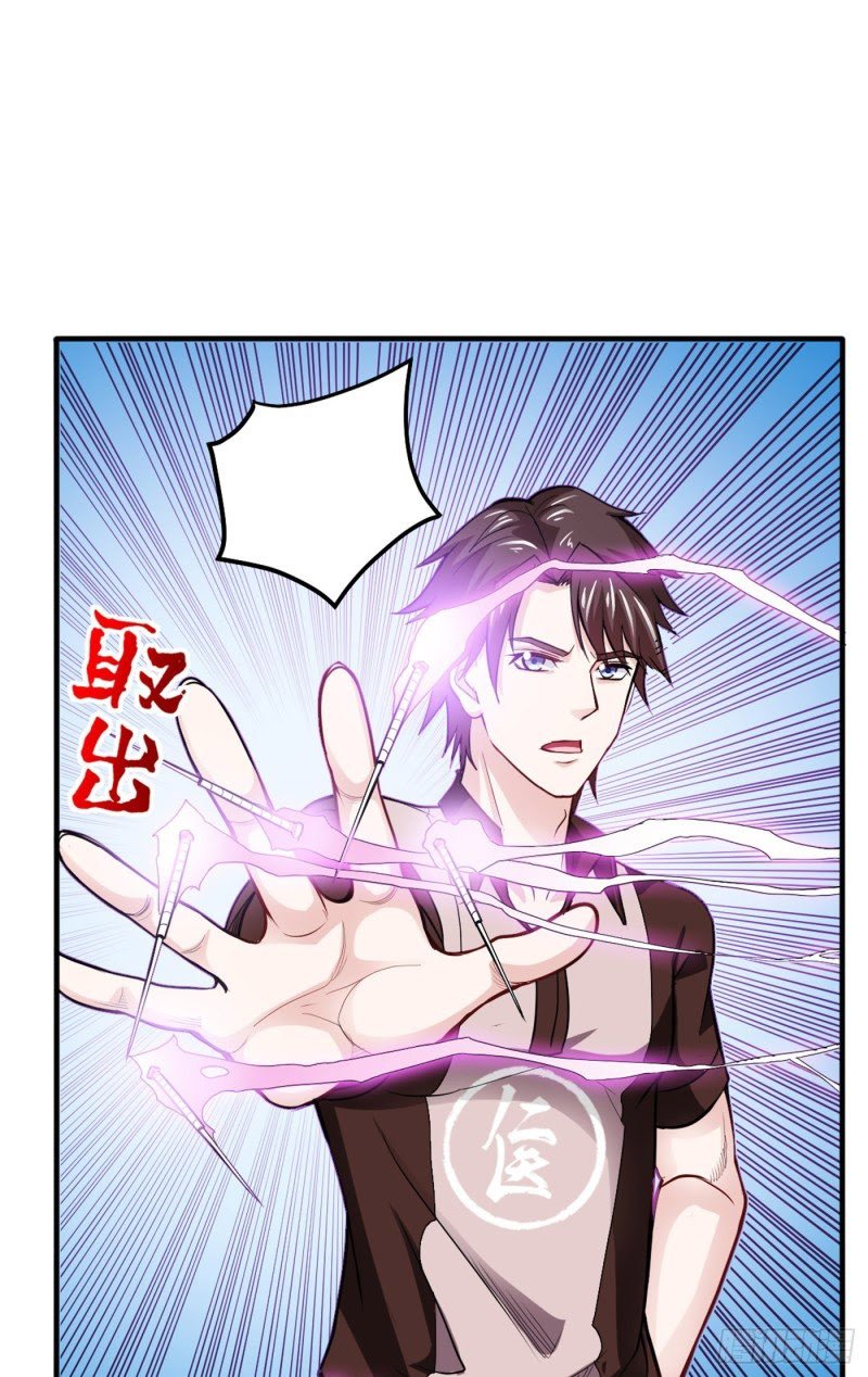 Strongest Divine Doctor Mixed City Chapter 101 - halaman 11
