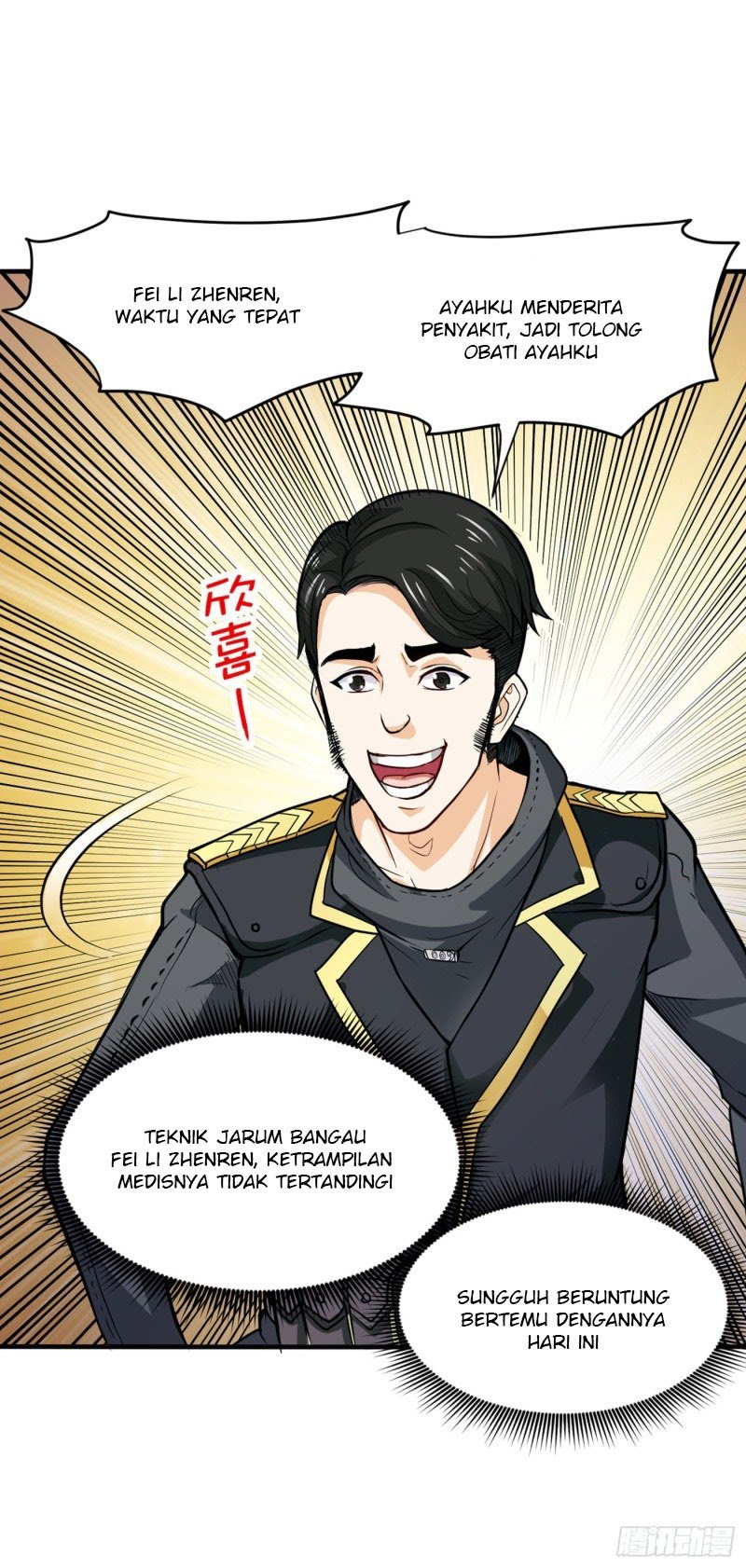 Strongest Divine Doctor Mixed City Chapter 101 - halaman 2