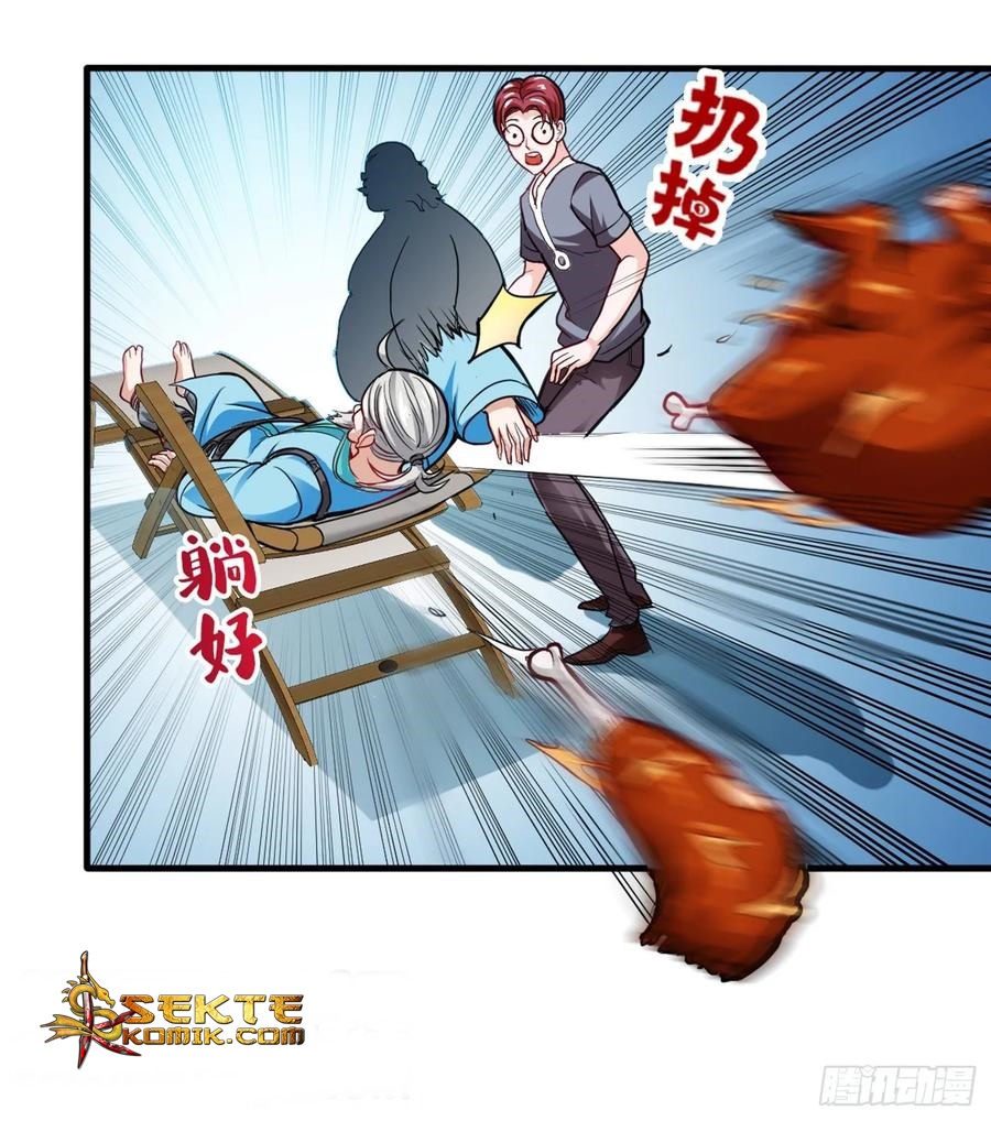 Strongest Divine Doctor Mixed City Chapter 102 - halaman 14