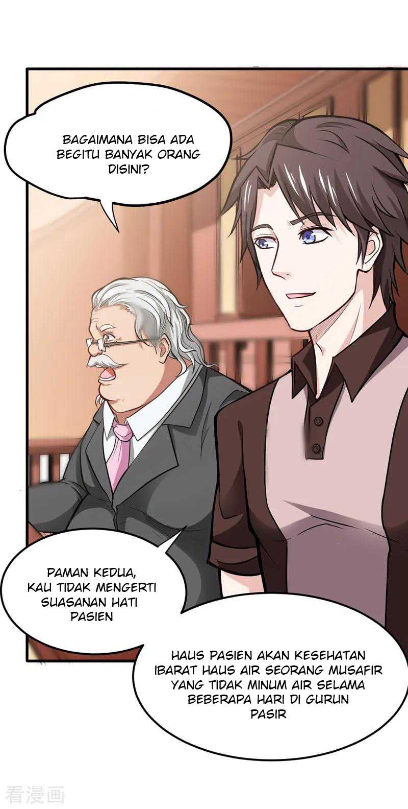 Strongest Divine Doctor Mixed City Chapter 103 - halaman 18