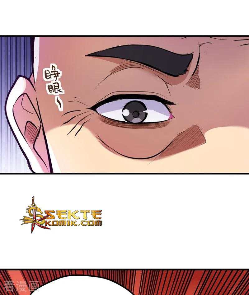 Strongest Divine Doctor Mixed City Chapter 103 - halaman 28