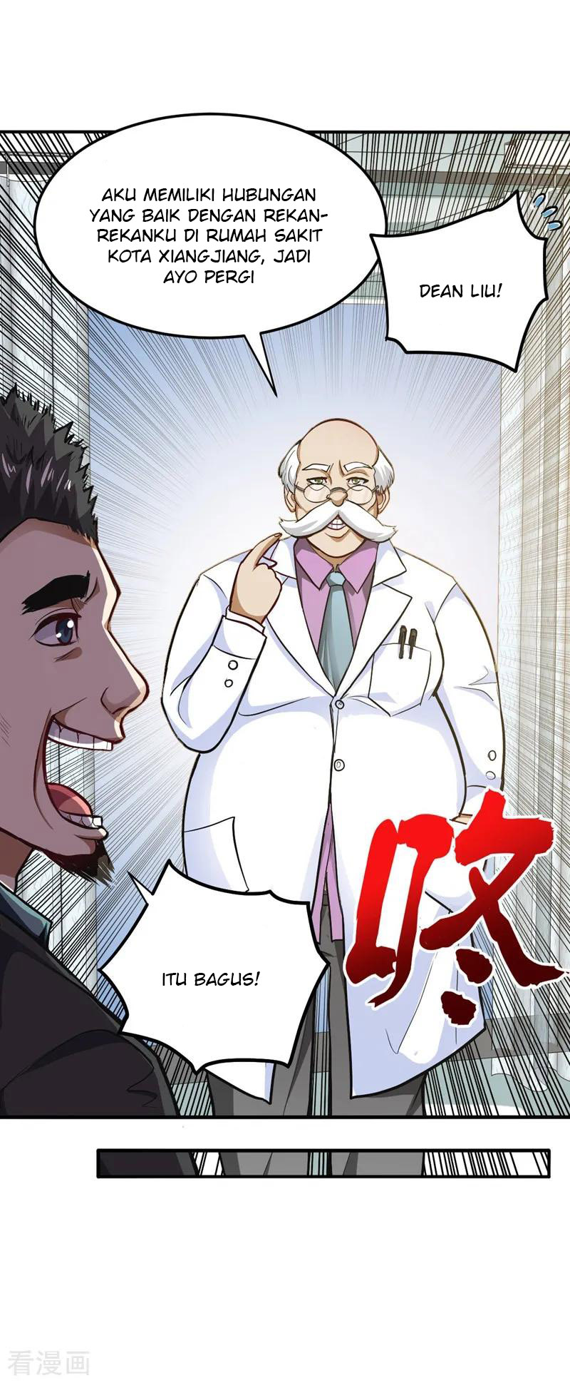 Strongest Divine Doctor Mixed City Chapter 104 - halaman 33