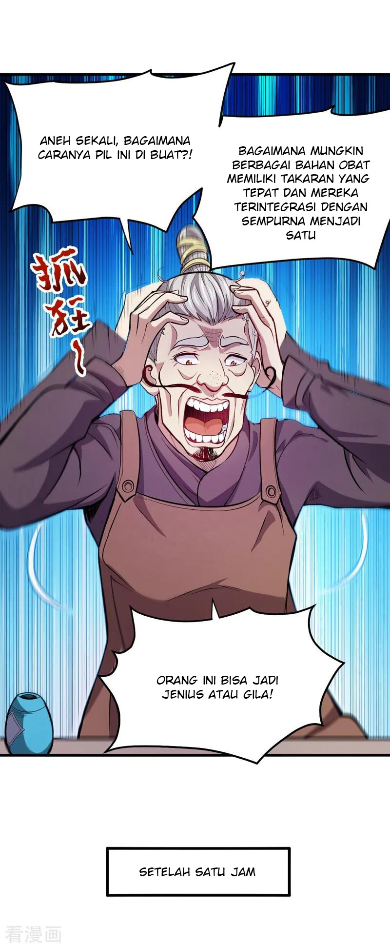 Strongest Divine Doctor Mixed City Chapter 104 - halaman 6