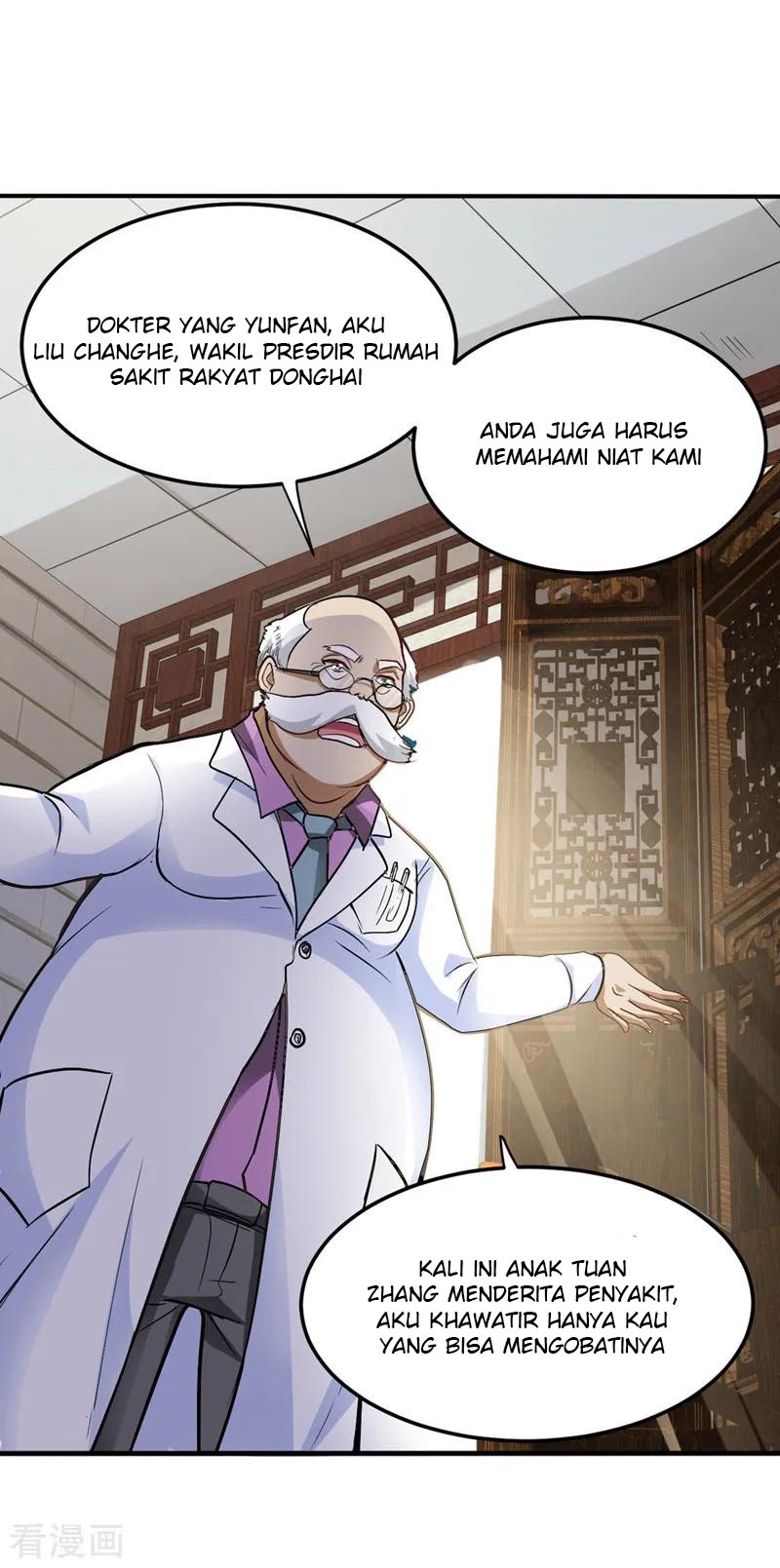 Strongest Divine Doctor Mixed City Chapter 105 - halaman 10