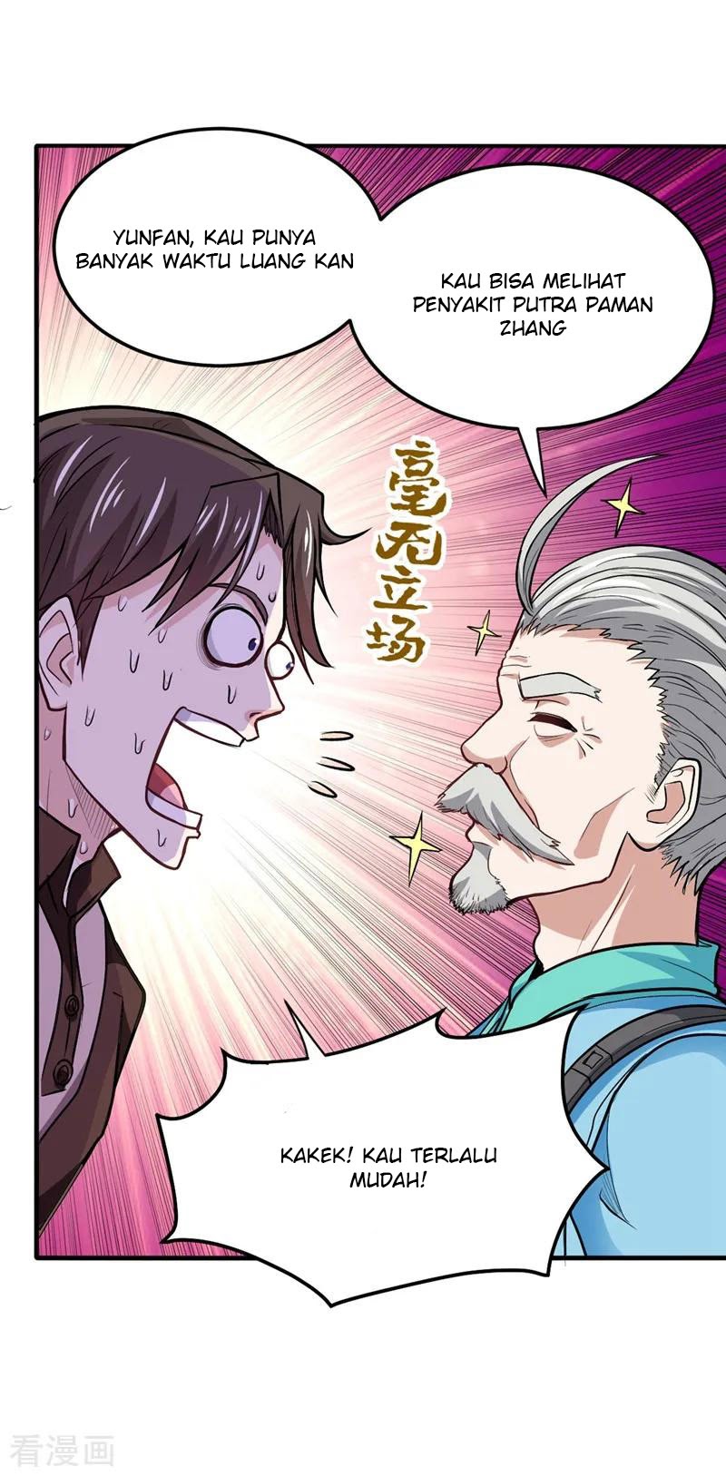 Strongest Divine Doctor Mixed City Chapter 105 - halaman 9