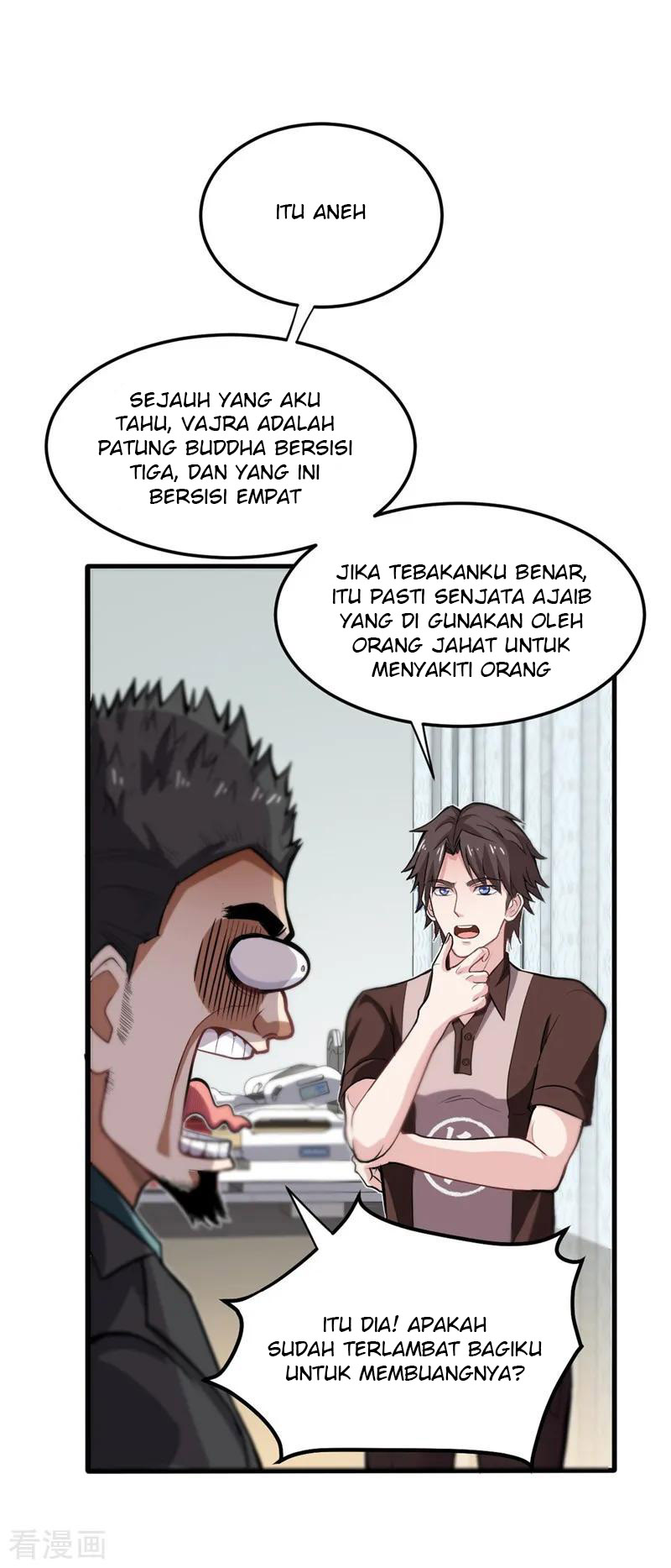 Strongest Divine Doctor Mixed City Chapter 106 - halaman 10