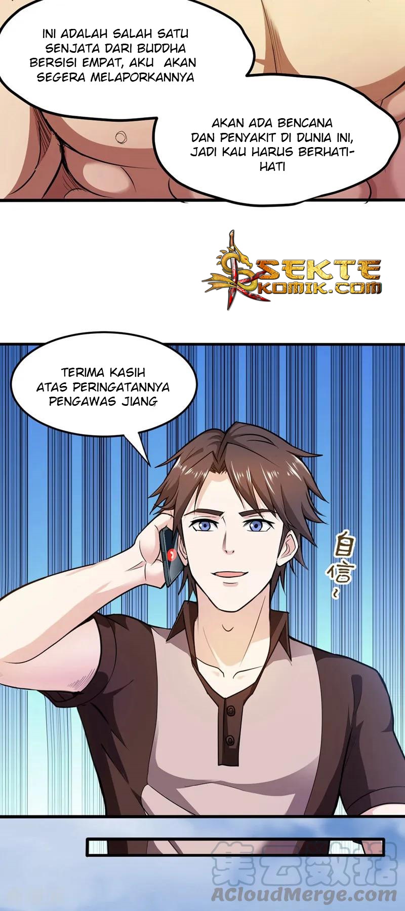 Strongest Divine Doctor Mixed City Chapter 106 - halaman 17