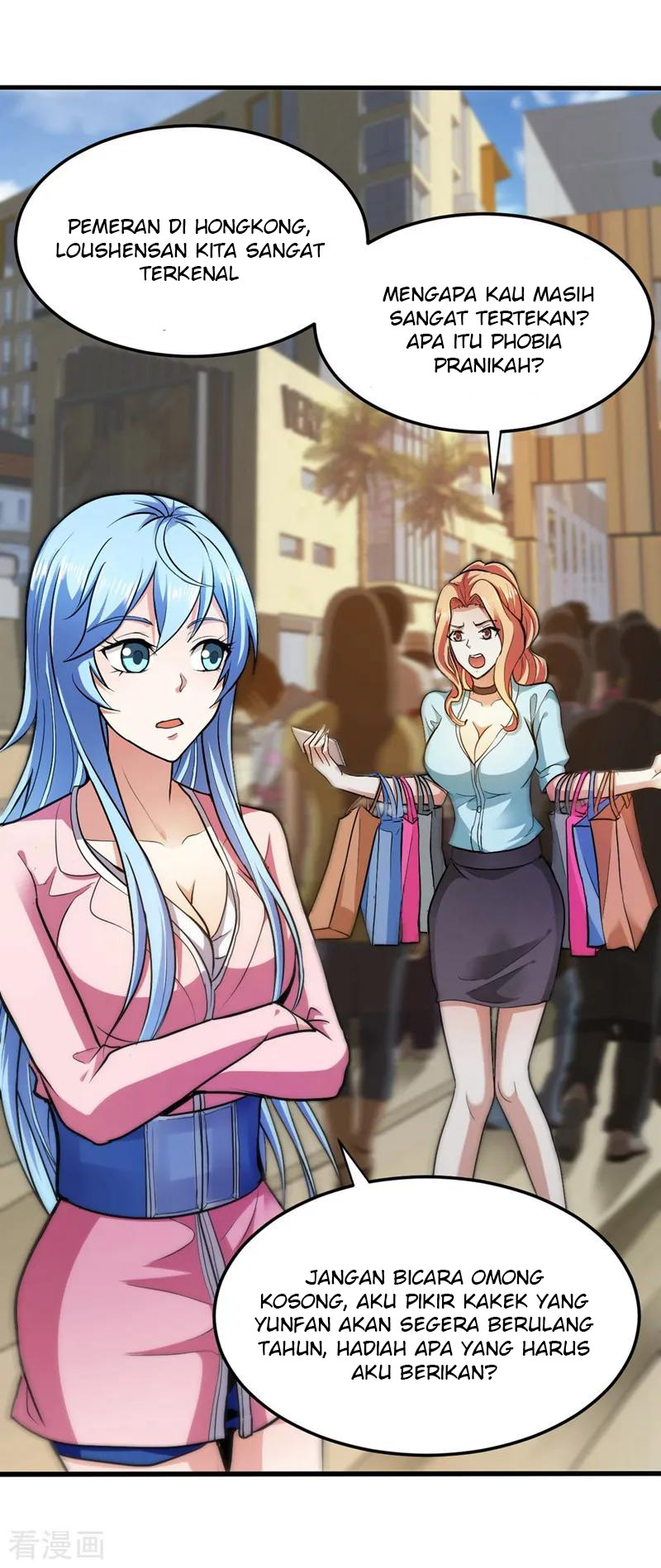 Strongest Divine Doctor Mixed City Chapter 106 - halaman 27
