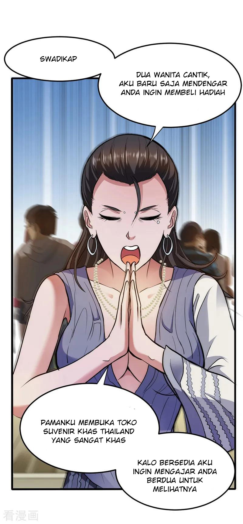 Strongest Divine Doctor Mixed City Chapter 106 - halaman 28