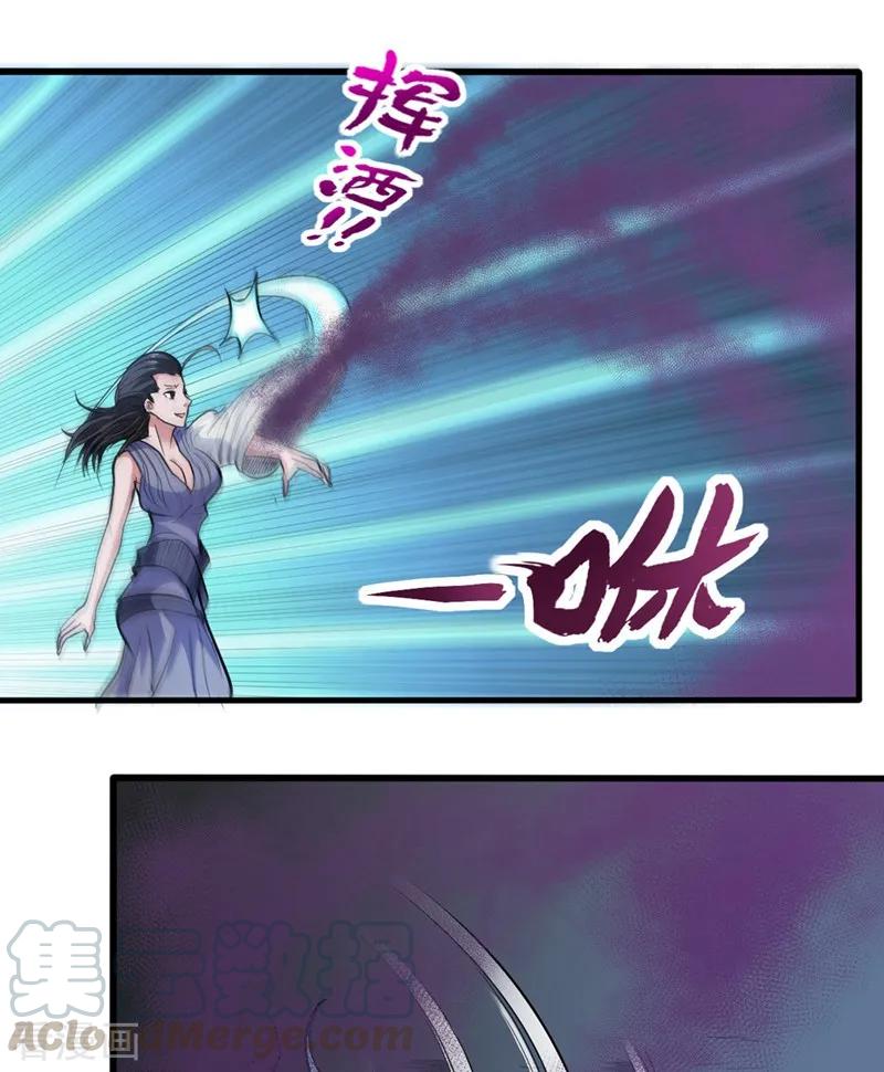 Strongest Divine Doctor Mixed City Chapter 106 - halaman 35