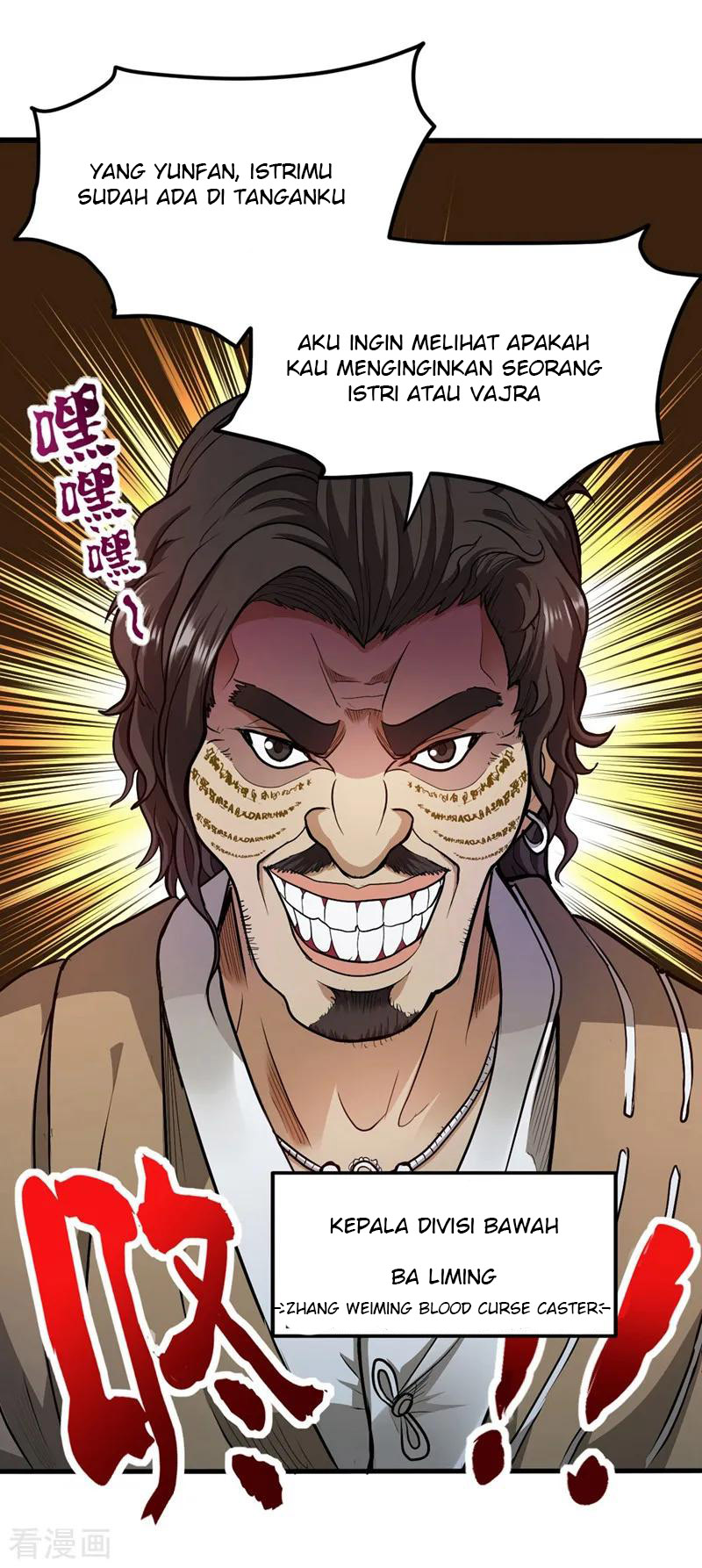 Strongest Divine Doctor Mixed City Chapter 106 - halaman 37