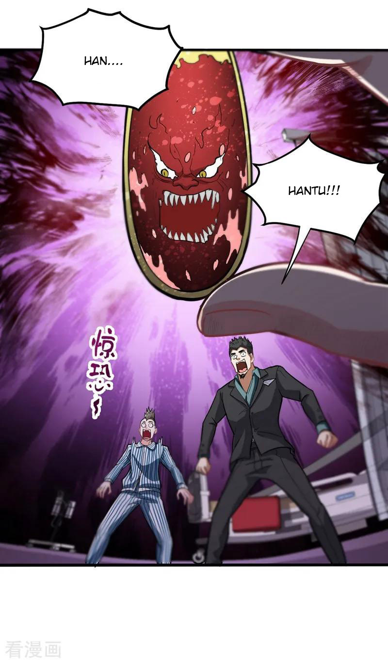 Strongest Divine Doctor Mixed City Chapter 106 - halaman 4