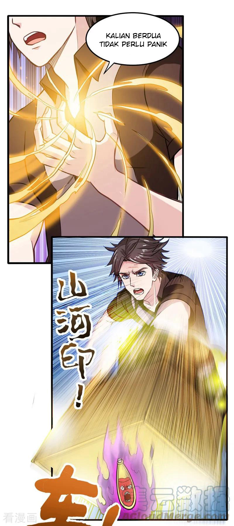 Strongest Divine Doctor Mixed City Chapter 106 - halaman 5