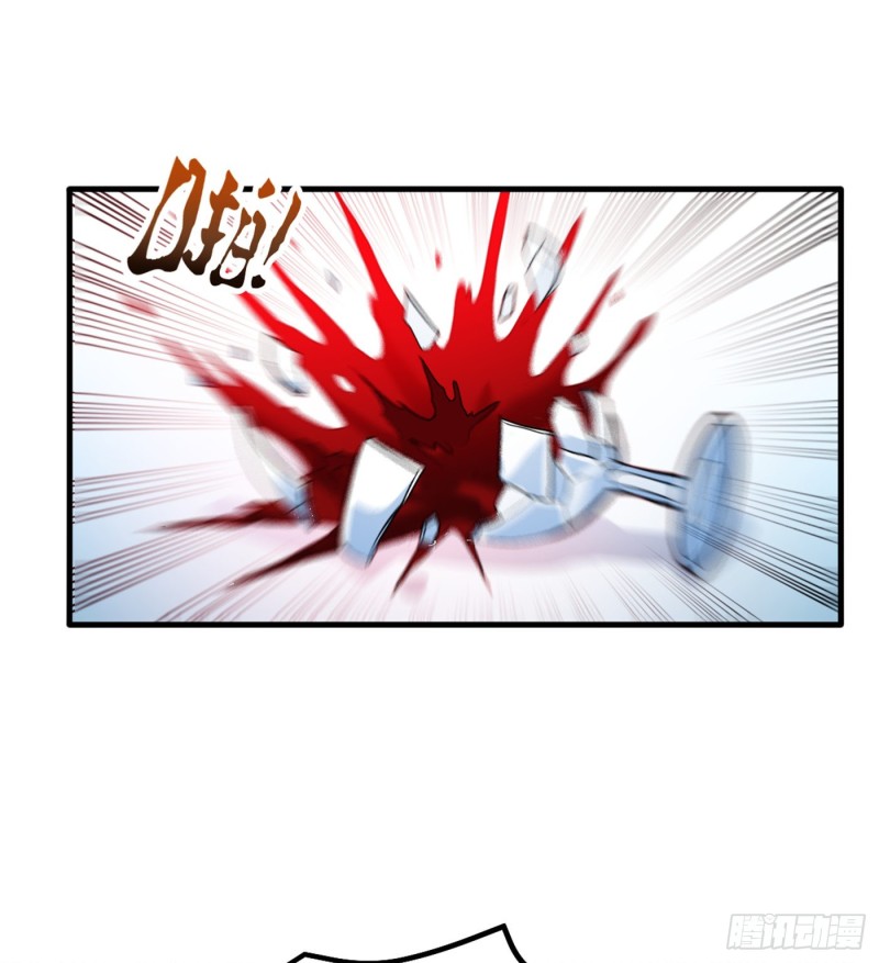 Strongest Divine Doctor Mixed City Chapter 107 - halaman 10