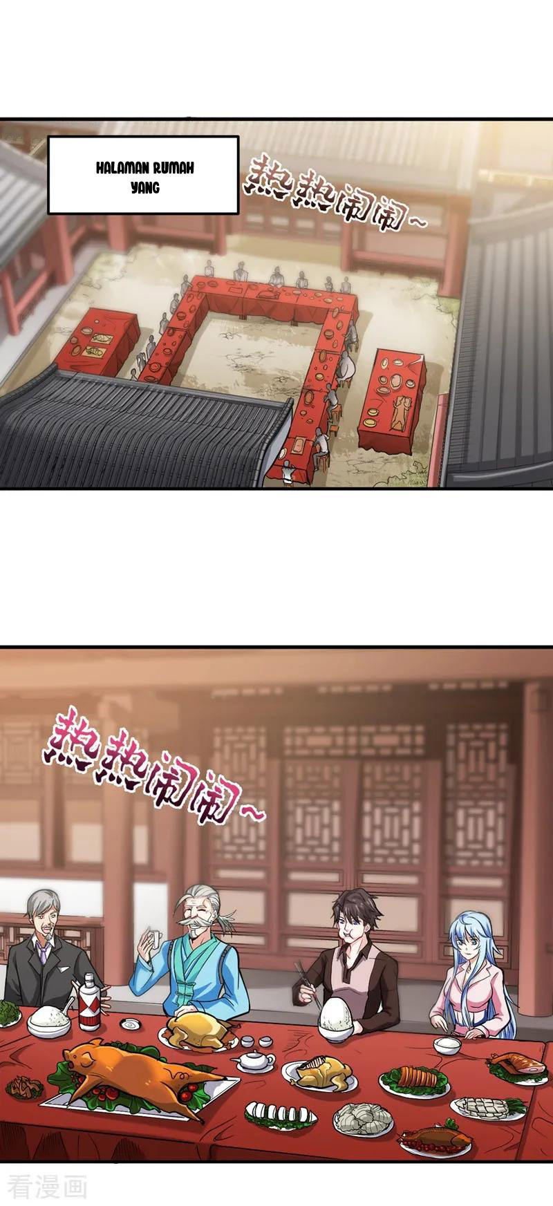 Strongest Divine Doctor Mixed City Chapter 108 - halaman 12
