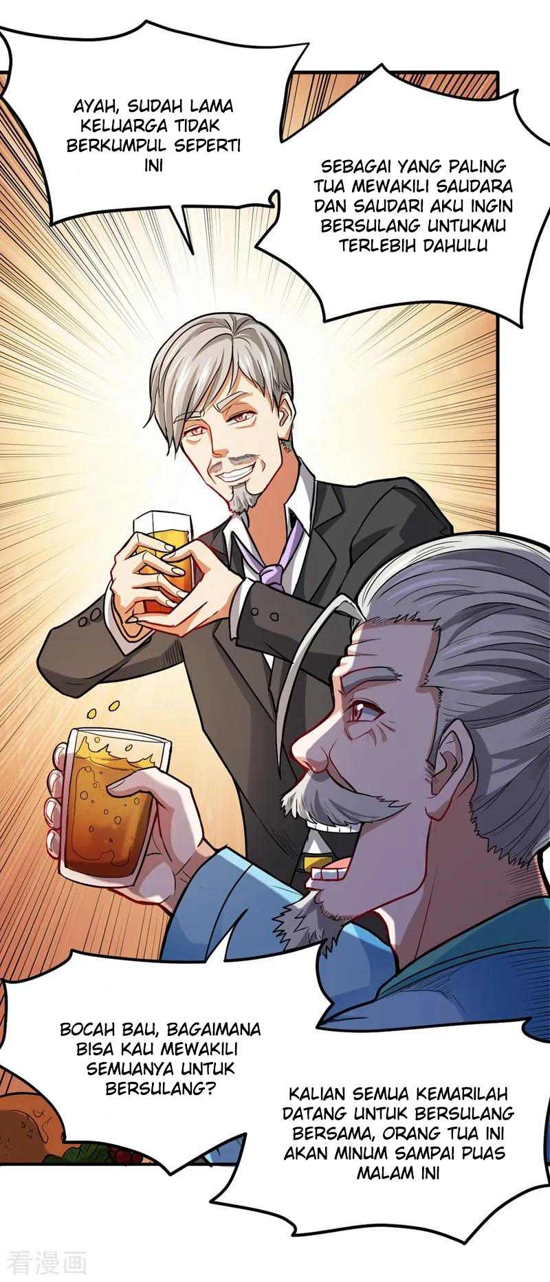 Strongest Divine Doctor Mixed City Chapter 108 - halaman 13