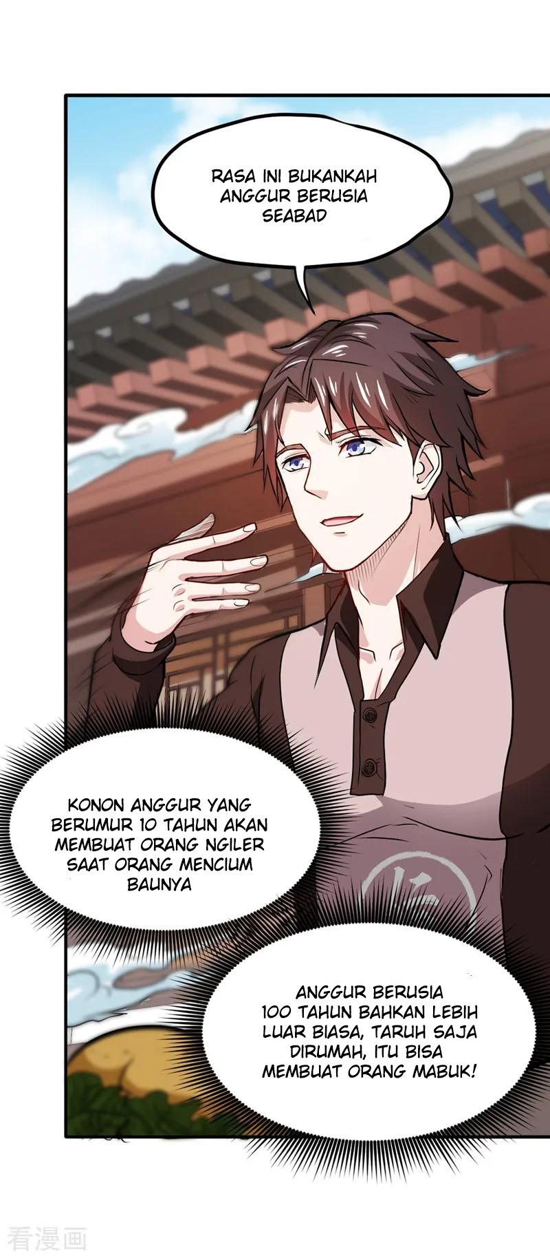 Strongest Divine Doctor Mixed City Chapter 108 - halaman 22