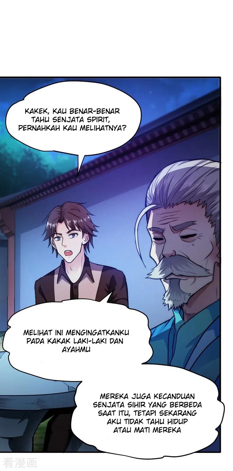 Strongest Divine Doctor Mixed City Chapter 109 - halaman 2